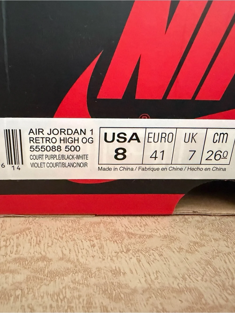 Jordan Air Jordan 1 Retro High OG Court Purple Black White Box Label